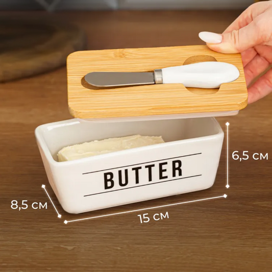 Beurrier Élégant – 1 Pièce